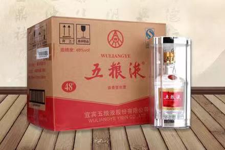 新晃五粮液回收